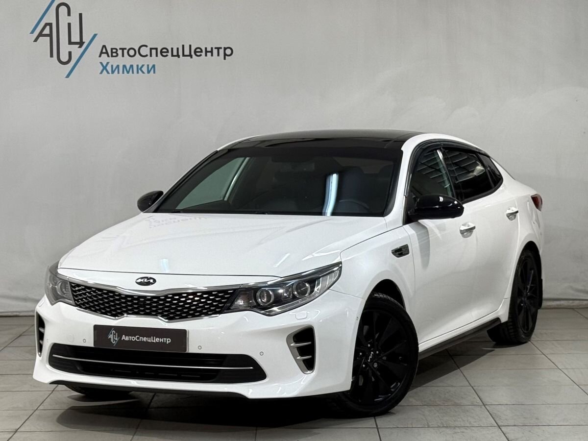 Kia Optima IV поколение 2.4 AT (188 л.с.) GT-line Белый 2017 с пробегом 162 000 км