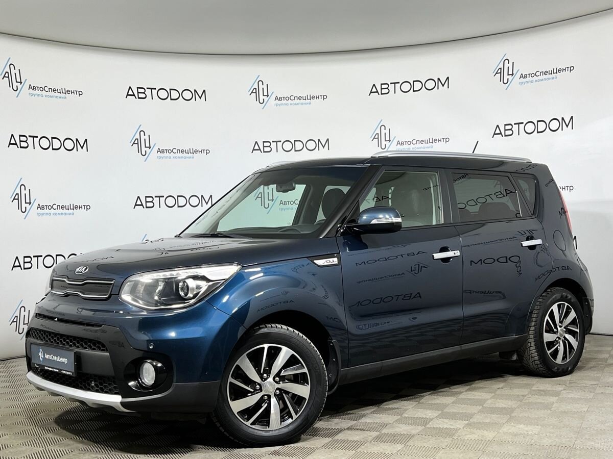 Автомобиль Kia Soul II [рестайлинг] 2.0 AT (150 л.с.) Prestige Голубой 2017 с пробегом 157 519 км