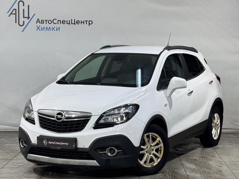 Автомобиль Opel Mokka I поколение 1.4 AT (140 л.с.) Cosmo Белый 2014 с пробегом 135 000 км