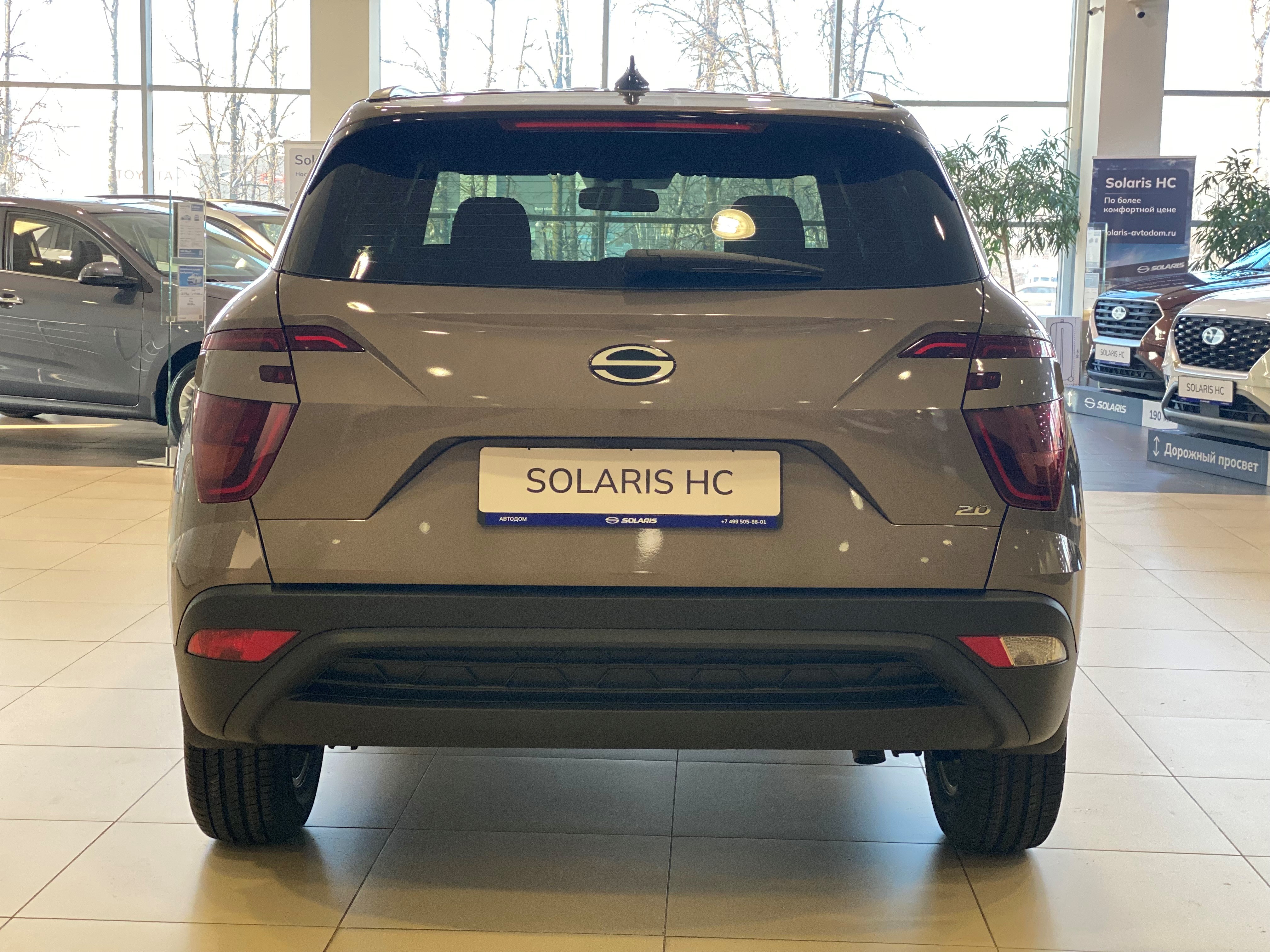 Автомобиль Solaris HC I поколение 1.6 AT (123 л.с.) Classic + Winter Бежевый 2025 новый