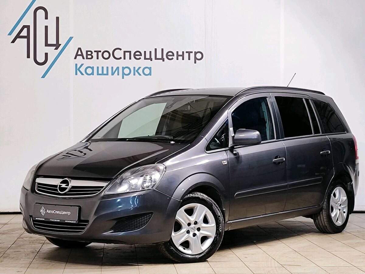 Opel Zafira II (B) [рестайлинг] 1.8 AMT (140 л.с.) Base Серый 2012 с пробегом 206 554 км