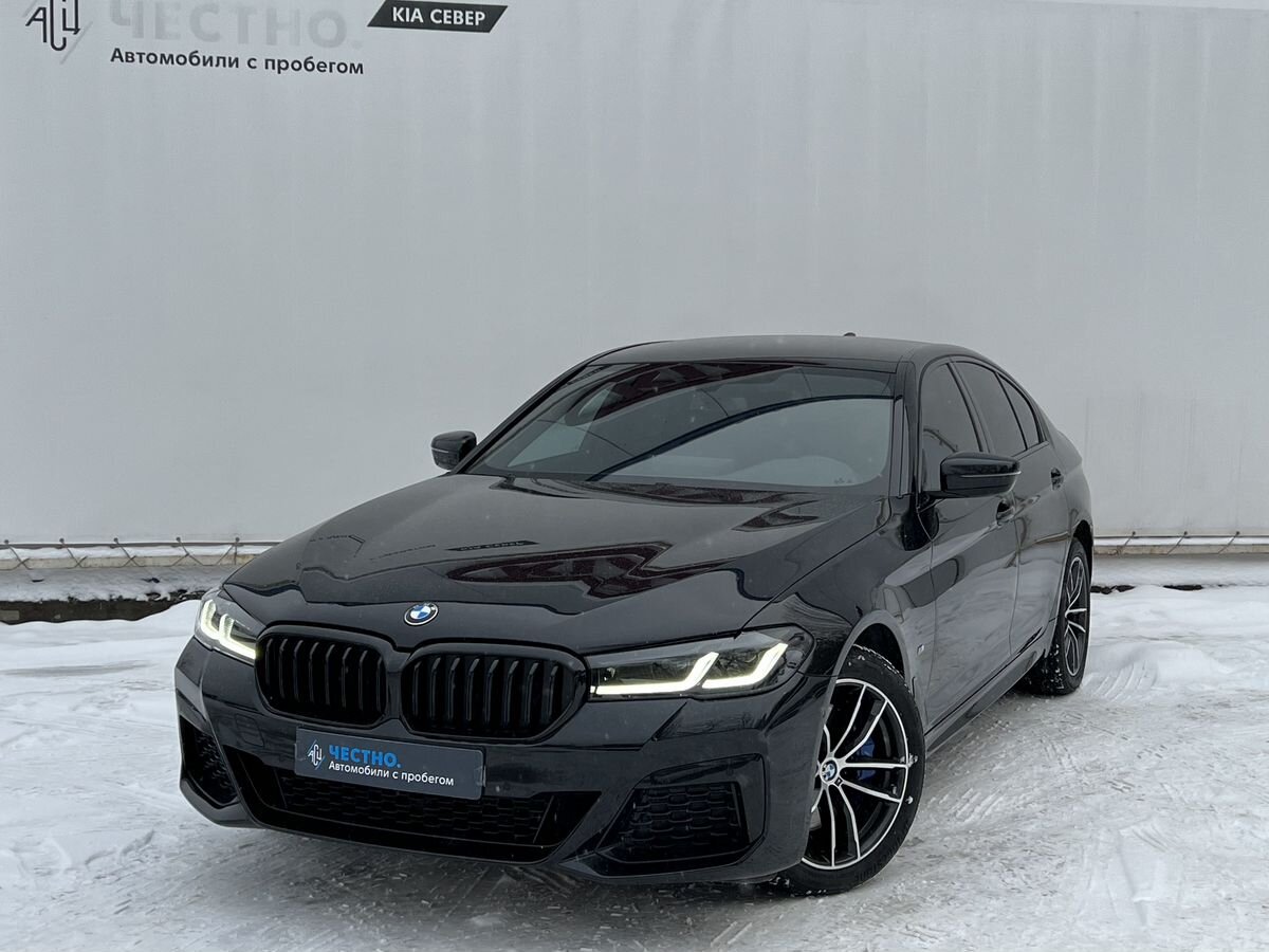 Авто продано: BMW 5 серии - ID: 4852119