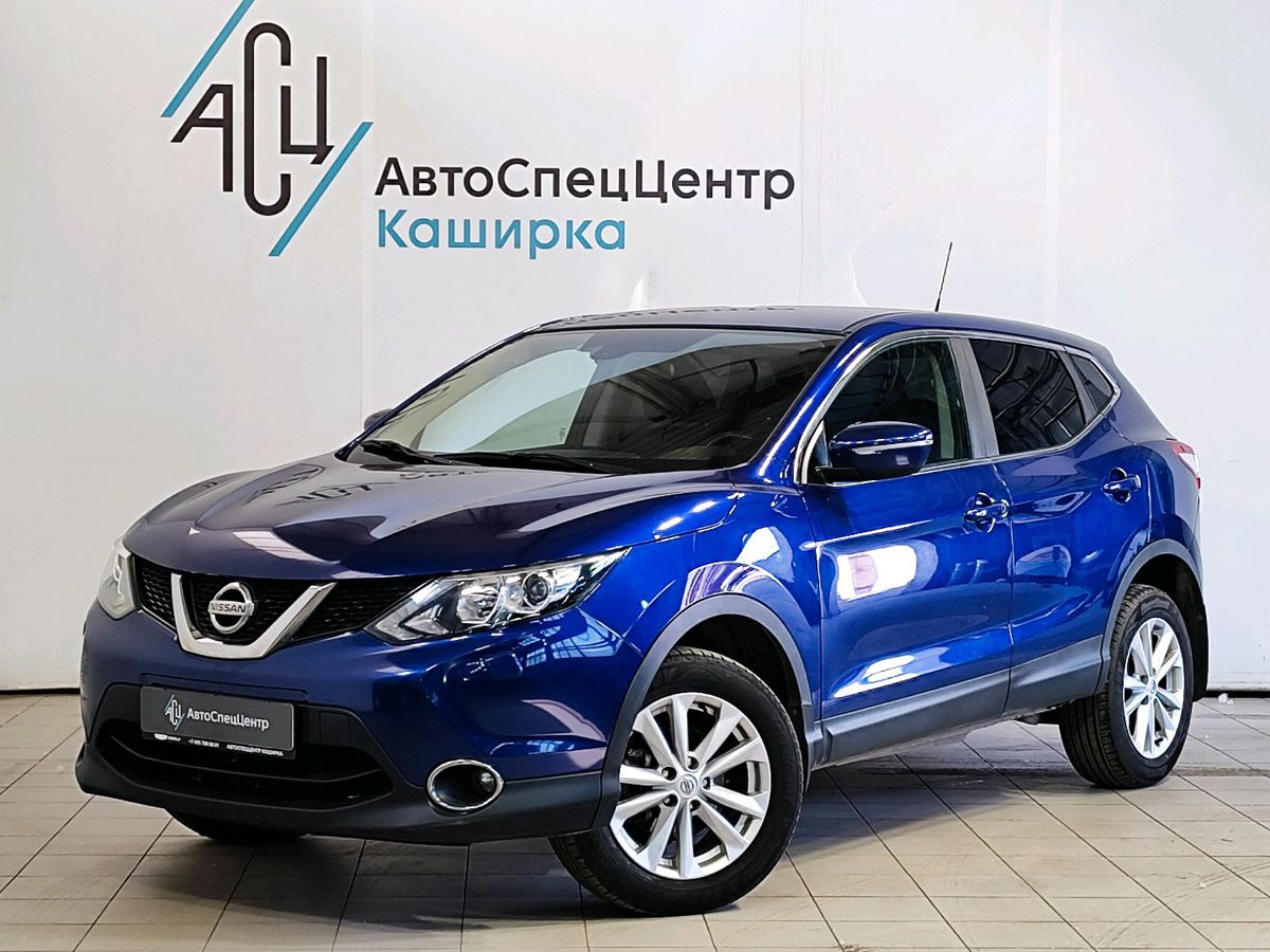 Nissan Qashqai II поколение 2.0 CVT (144 л.с.) LE Синий 2014 с пробегом 126 901 км