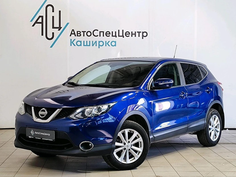 Nissan Qashqai II поколение 2.0 CVT (144 л.с.) LE Синий 2014 с пробегом 126 901 км