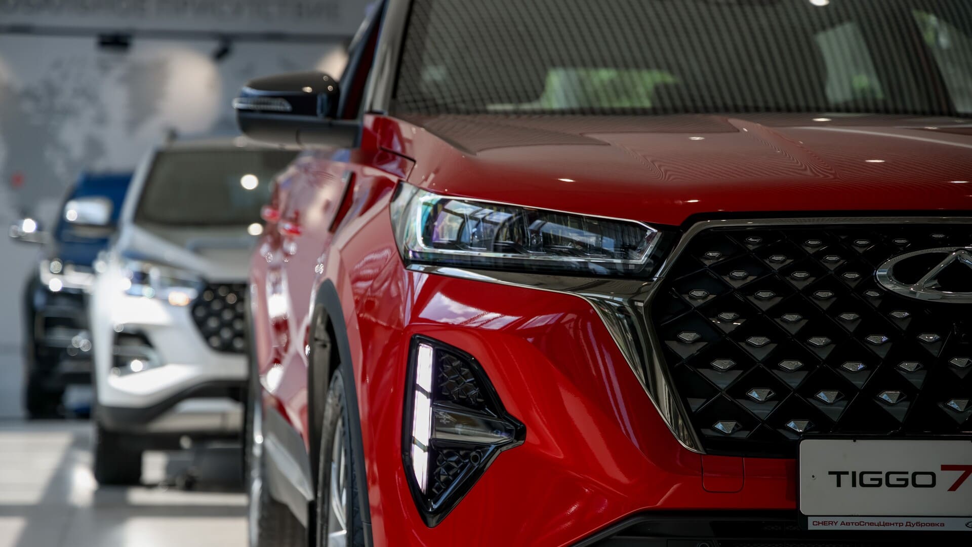 изображение дилерского центра