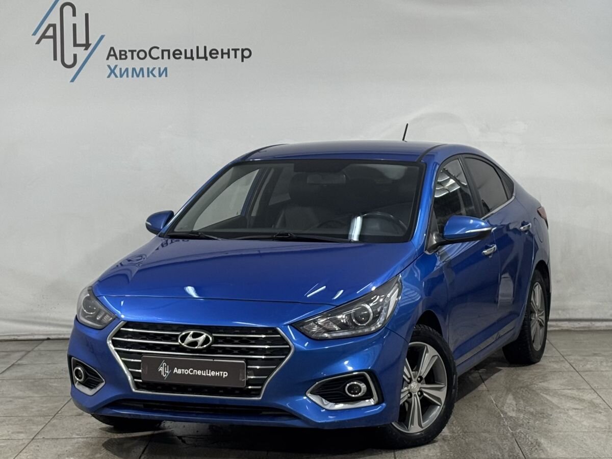Автомобиль Hyundai Solaris II поколение 1.6 AT (123 л.с.) Elegance + Safety + Prestige + Style Синий 2017 с пробегом 82 000 км