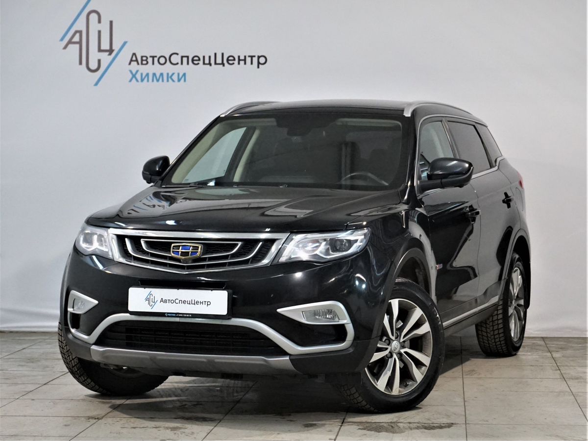 Авто продано: Geely Atlas - ID: 5731027