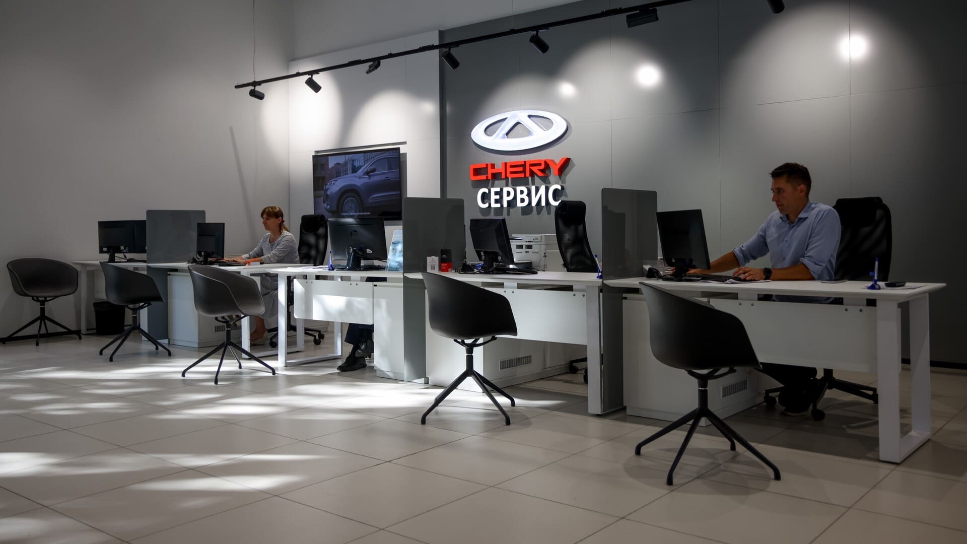 изображение дилерского центра