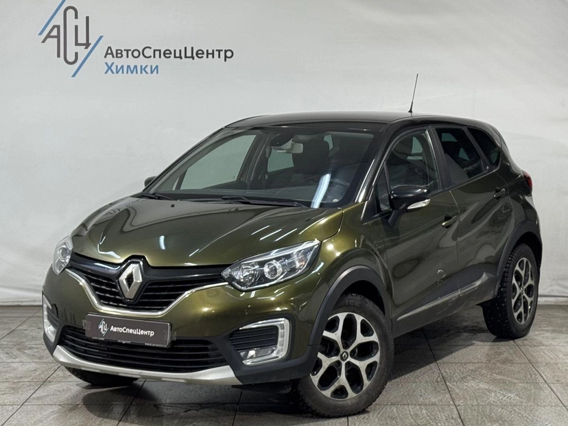 Автомобиль Renault Kaptur I поколение 1.6 CVT (114 л.с.) Base Зелёный 2016 с пробегом 163 000 км
