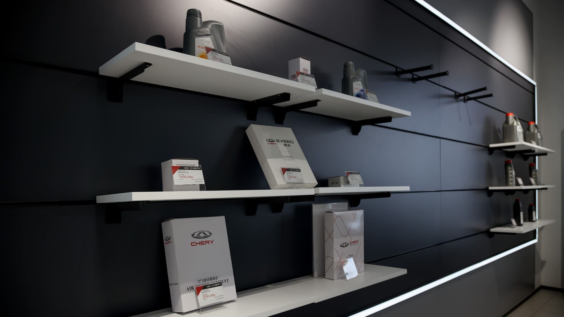 изображение дилерского центра