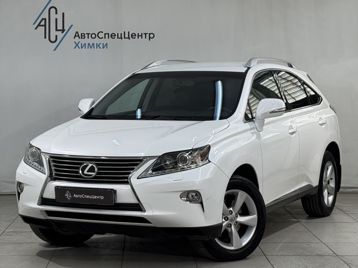 Lexus RX III [рестайлинг] 2.7 AT (188 л.с.) Executive Белый 2013 с пробегом 175 000 км