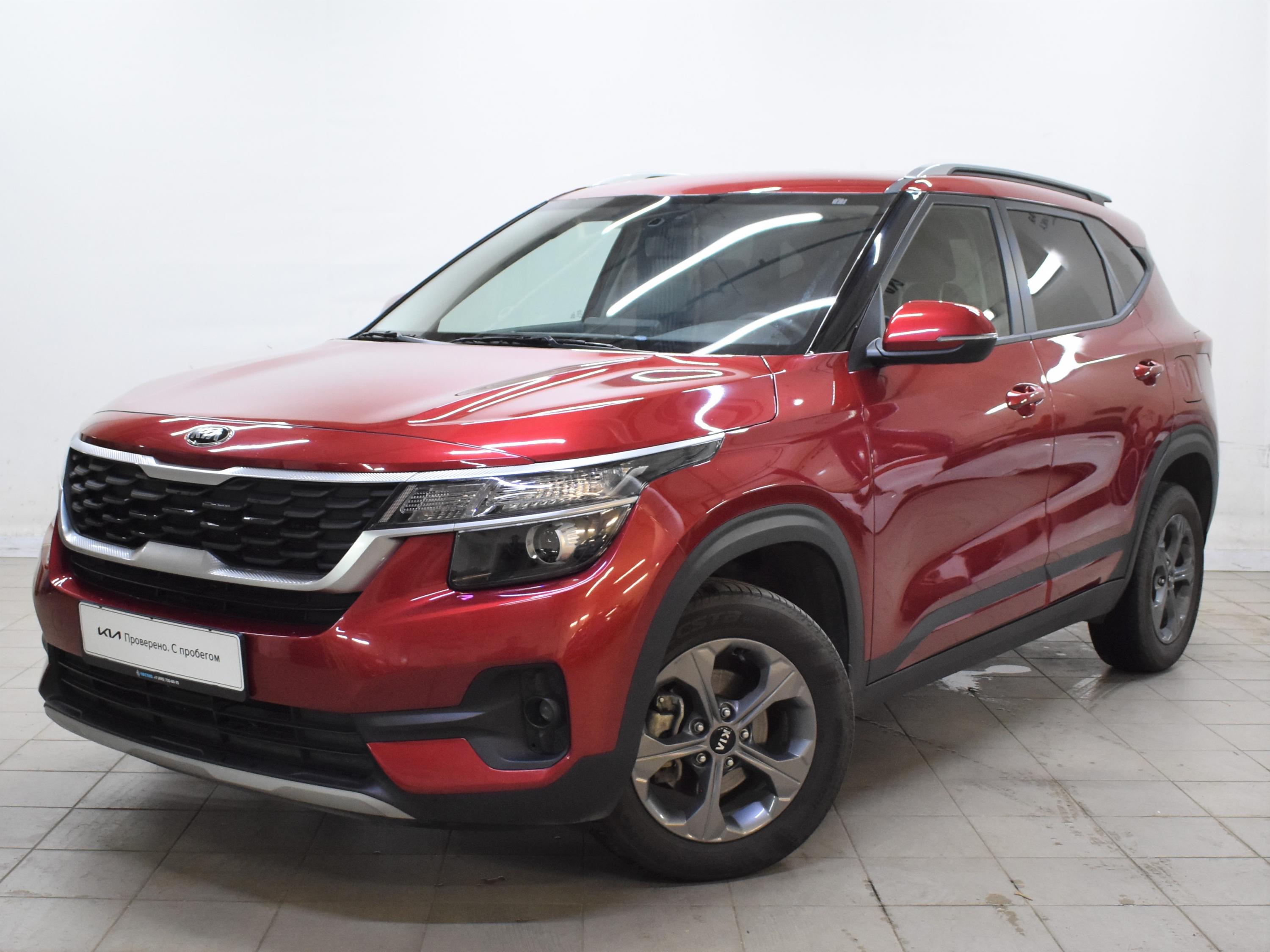 Автомобиль