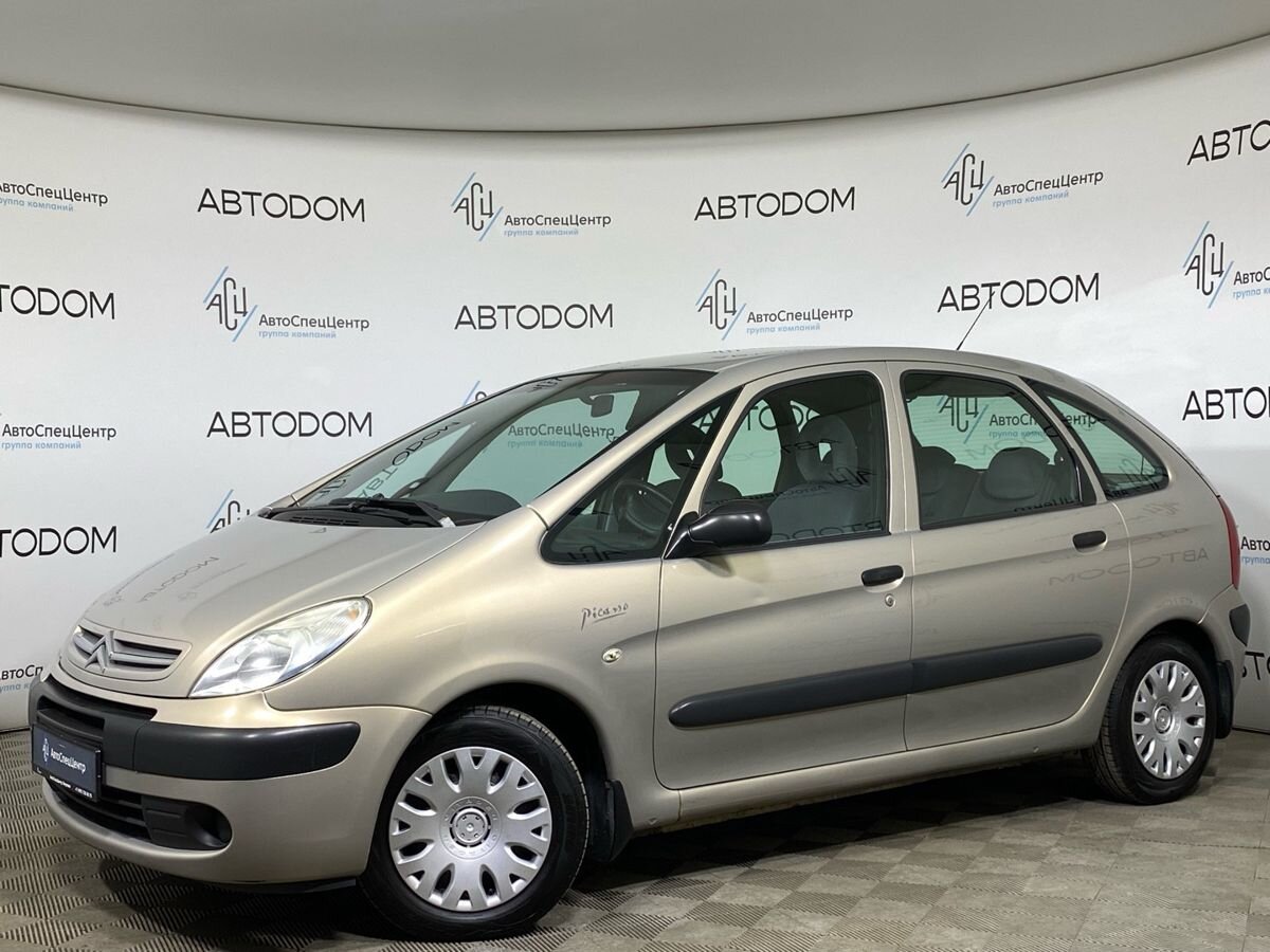 Citroen Xsara Picasso I [рестайлинг] 1.6 MT (110 л.с.) Base Бежевый 2007 с пробегом 220 000 км