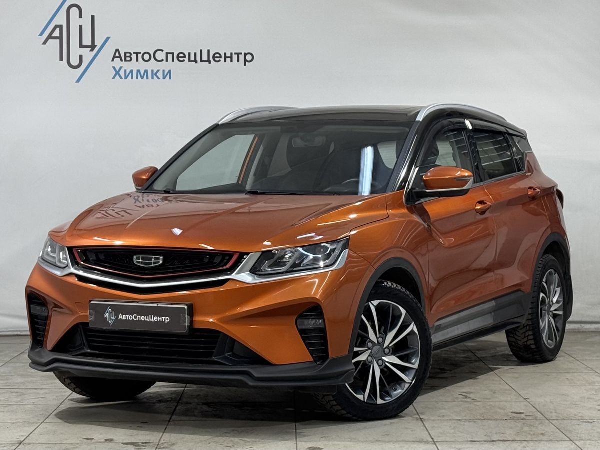 Автомобиль Geely Coolray I поколение 1.5 AMT (150 л.с.) Base Оранжевый 2020 с пробегом 79 600 км