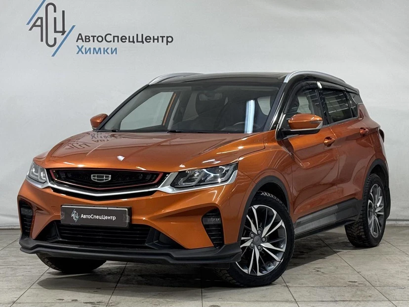 Автомобиль Geely Coolray I поколение 1.5 AMT (150 л.с.) Base Оранжевый 2020 с пробегом 79 600 км