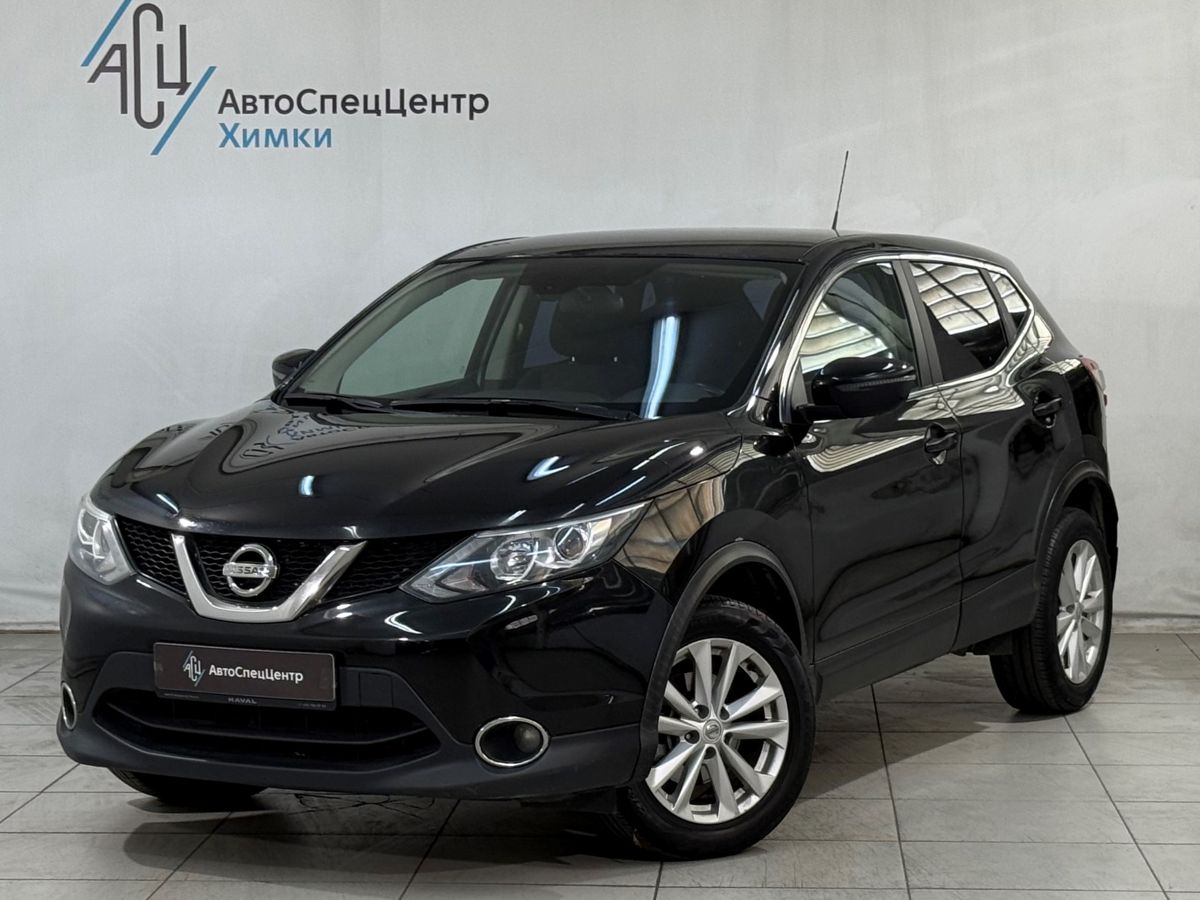 Nissan Qashqai II поколение 2.0 CVT 4WD (144 л.с.) SE+ Чёрный 2015 с пробегом 205 000 км
