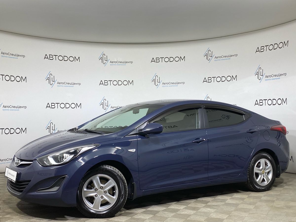 Hyundai Elantra V (MD) [рестайлинг] 1.6 AT (132 л.с.) Active Синий 2015 с пробегом 96 846 км