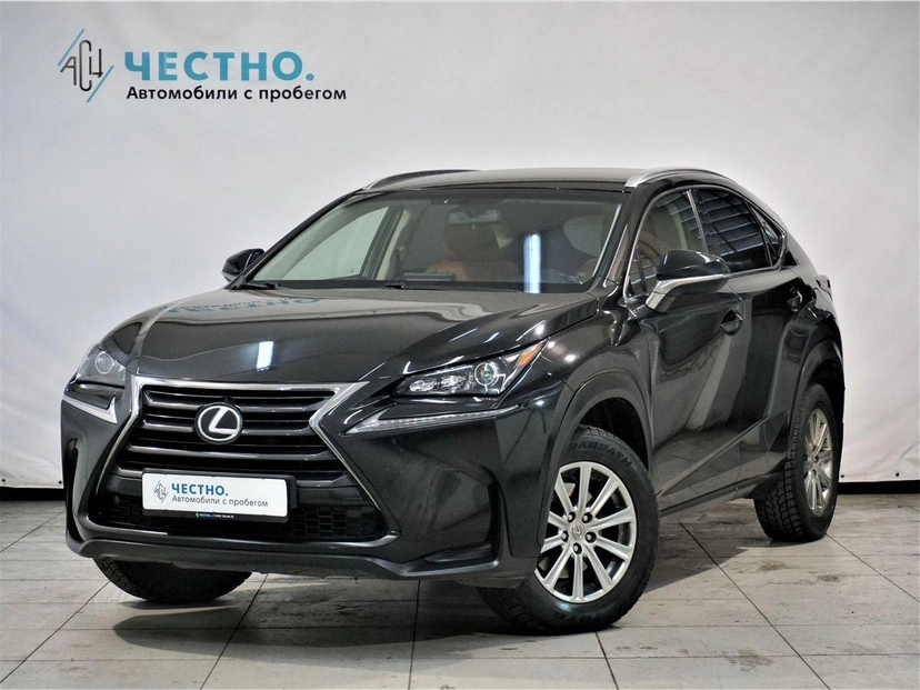 Автомобиль Lexus NX I поколение 2.0 CVT (150 л.с.) Standard Чёрный 2015 с пробегом 130 000 км
