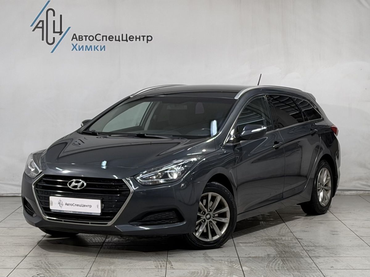 Hyundai i40 I (VF) [рестайлинг] 2.0 AT (150 л.с.) Comfort Серый 2015 с пробегом 90 000 км