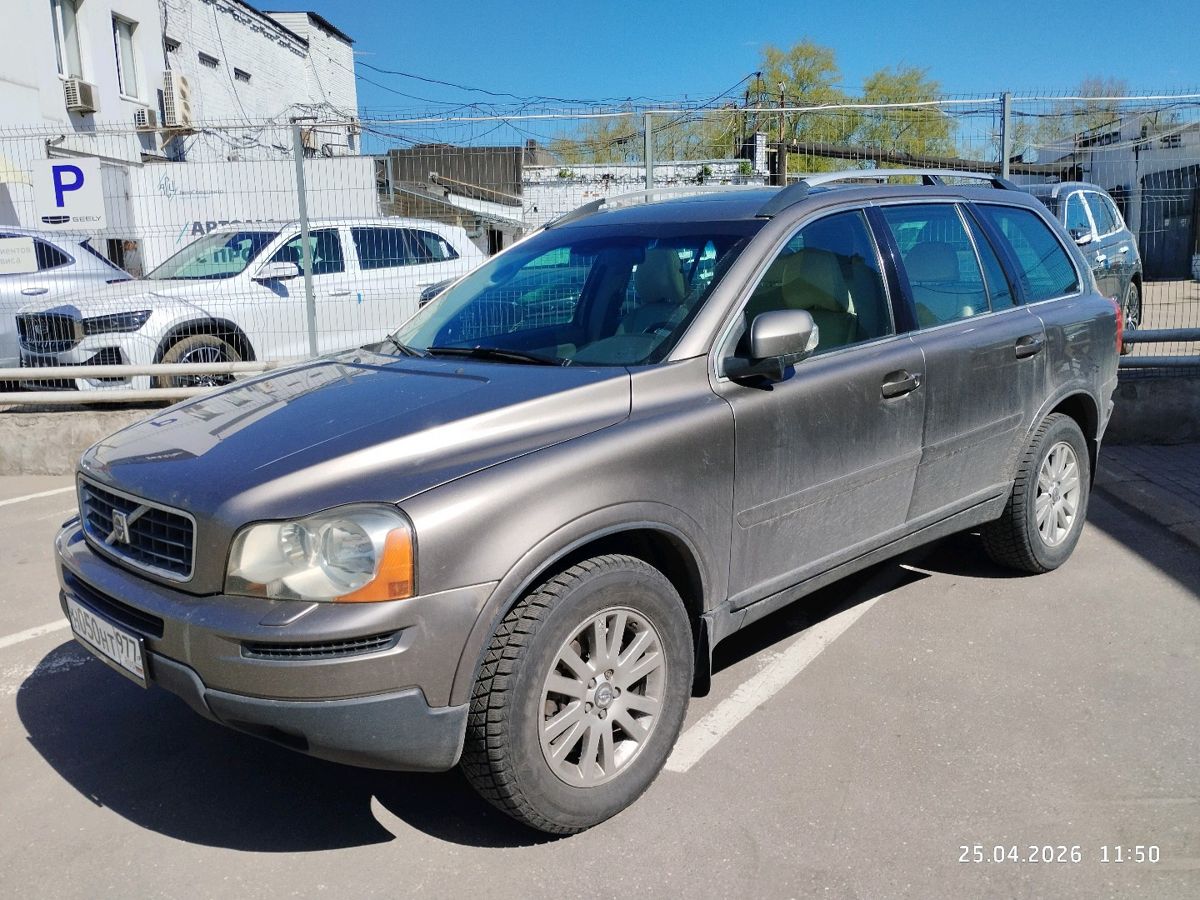 Volvo XC90 I [рестайлинг] 2.5 AT 4WD (5 мест) (210 л.с.) Executive Коричневый 2008 с пробегом 209 533 км