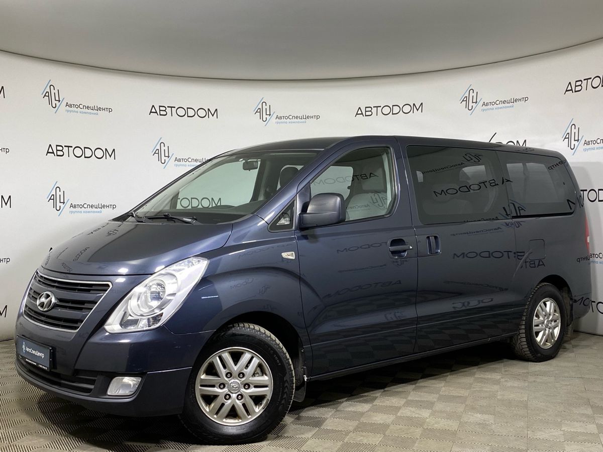 Hyundai H-1 II [рестайлинг] 2.5d MT (116 л.с.) Comfort D Синий 2016 с пробегом 172 100 км
