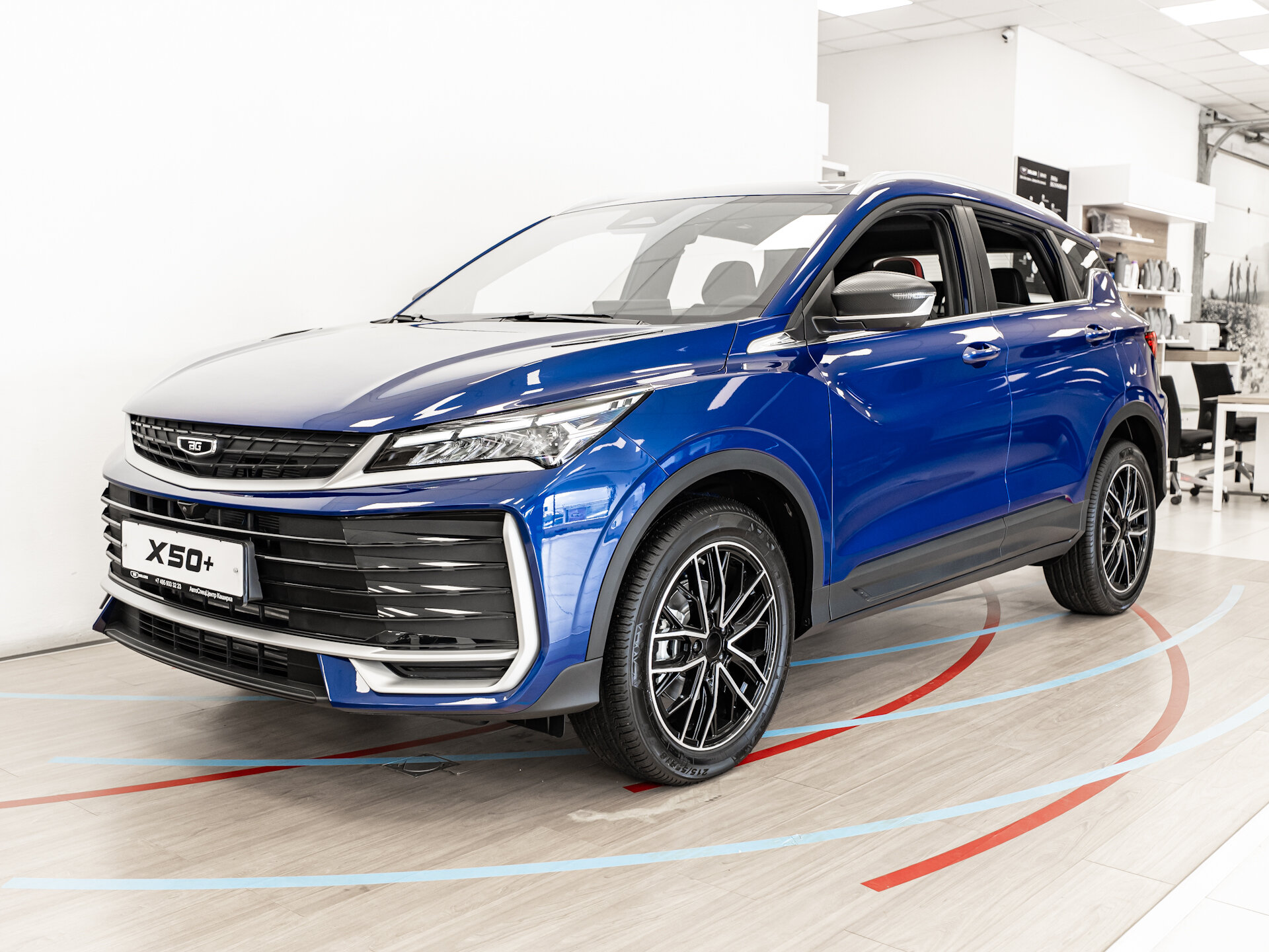 Belgee X50+ I поколение 1.5 AMT (147 л.с.) Престиж Синий 2026 новый