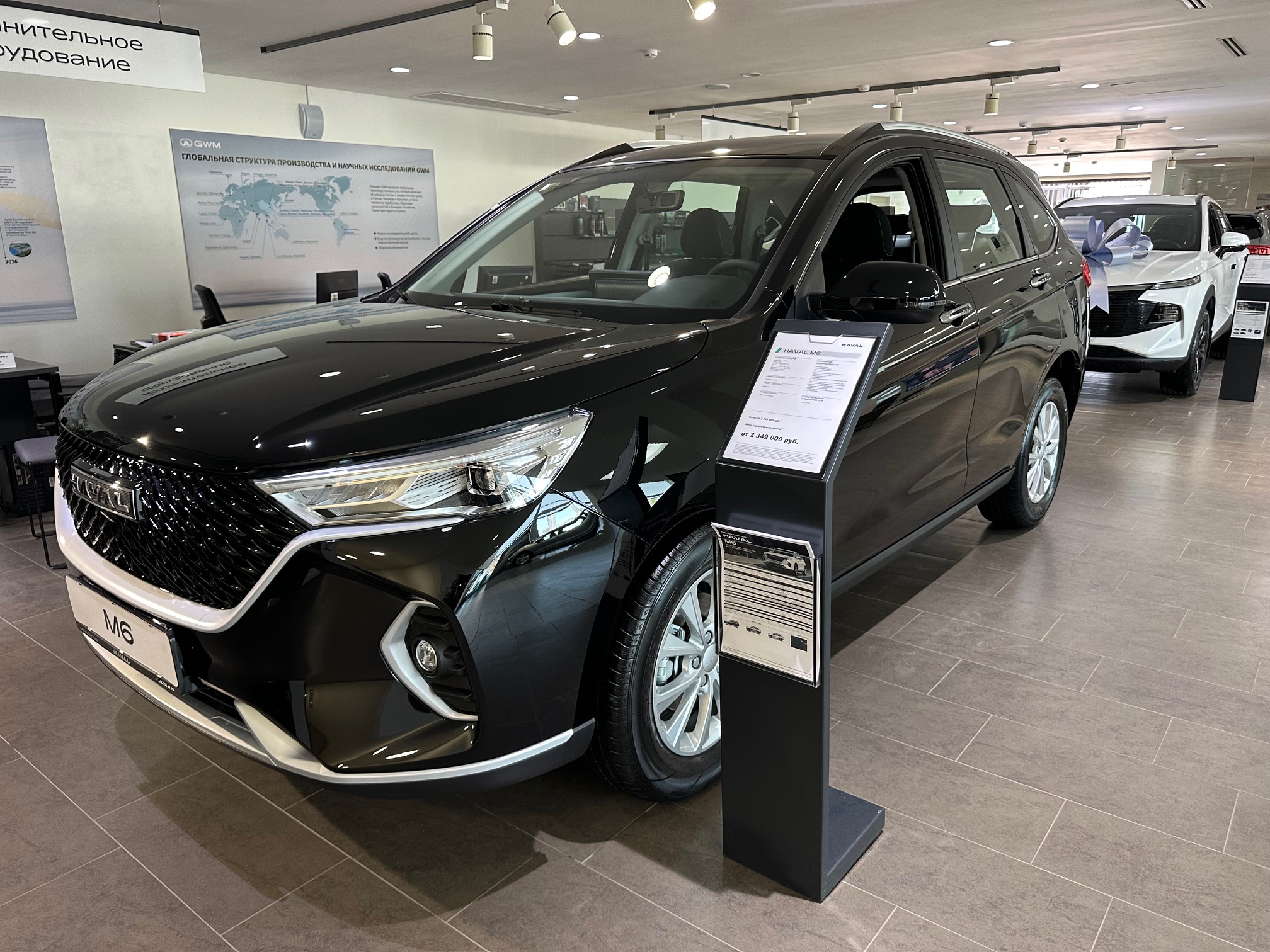 Haval M6 II поколение 1.5 AMT (143 л.с.) Оптимум Чёрный 2026 новый