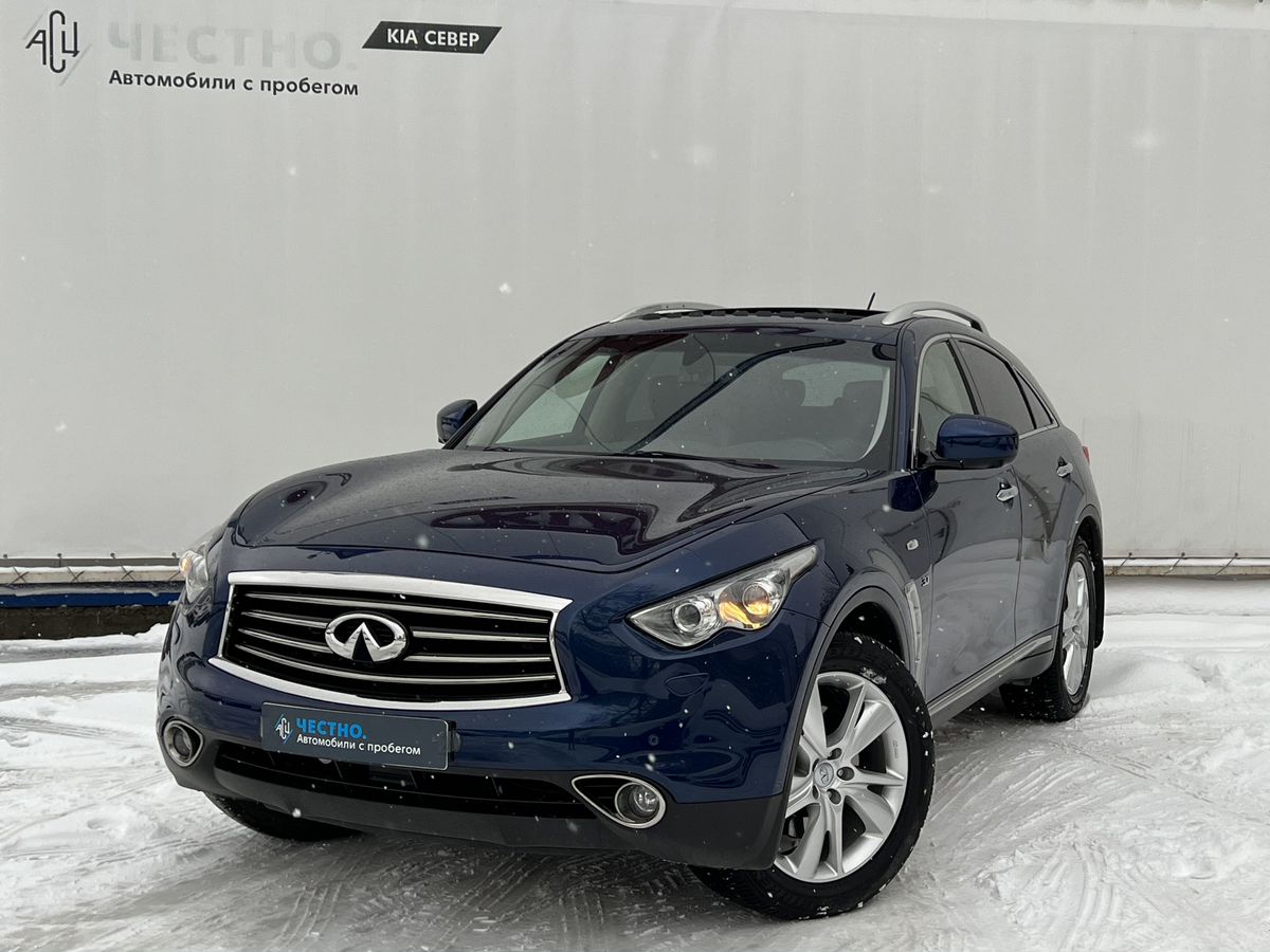 Авто продано: Infiniti QX70 - ID: 5113131