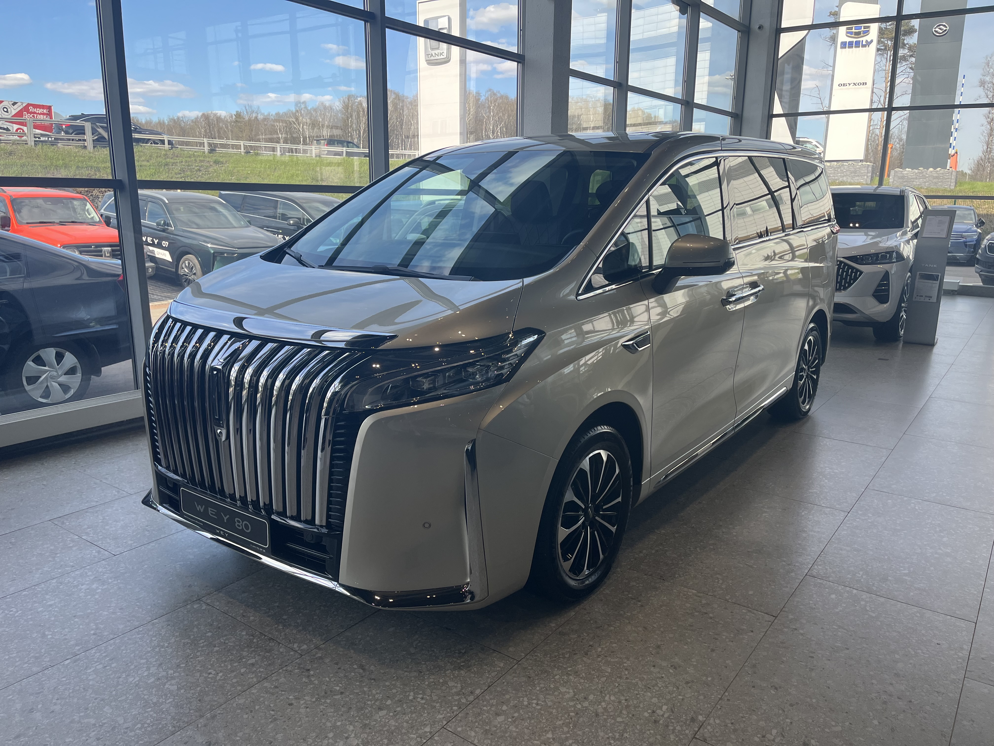 WEY 80 I поколение 37.96 kWh 1.5hyb AT 4WD (487 л.с.) Premium Золотой 2025 новый