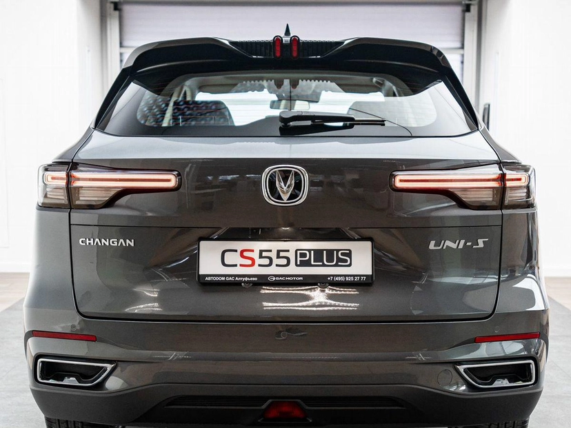 Автомобиль Changan UNI-S I поколение 1.5 AMT (181 л.с.) Tech Серый 2024 новый