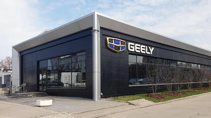 изображение дилерского центра