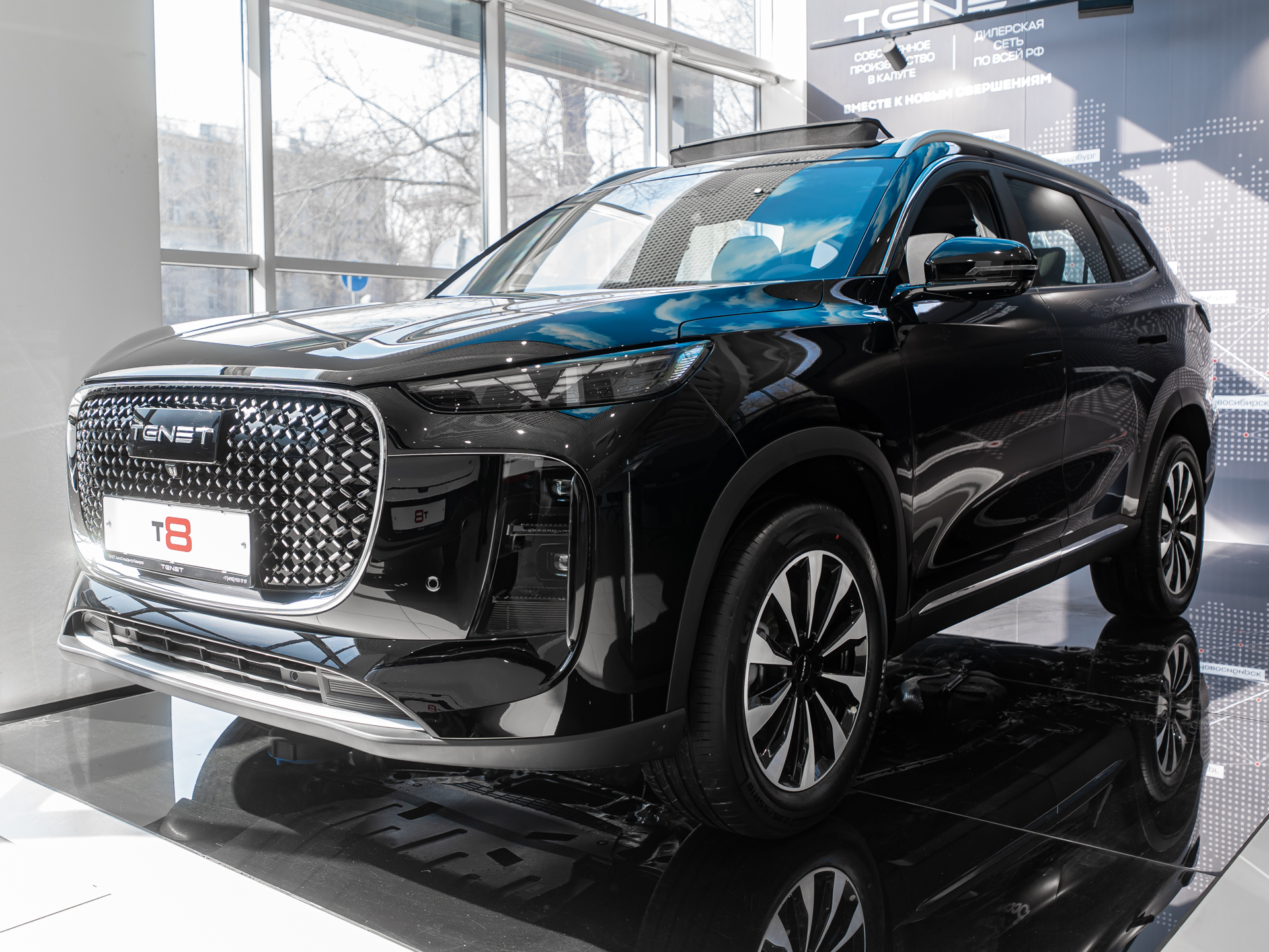 Автомобиль TENET T8 I поколение 2.0 AMT 4WD (197 л.с.) Ultra Чёрный 2026 новый