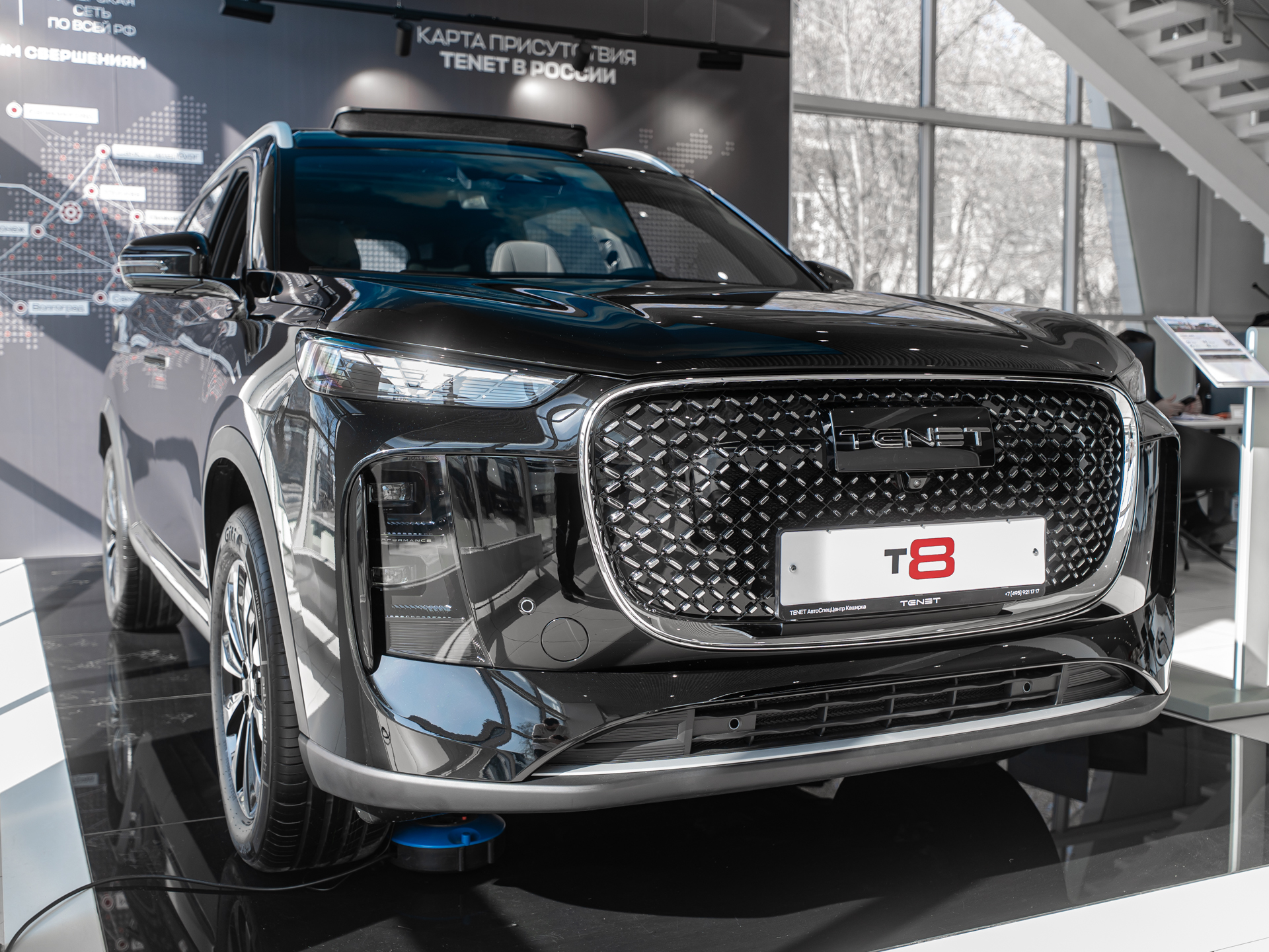 Автомобиль TENET T8 I поколение 2.0 AMT 4WD (197 л.с.) Prime Чёрный 2026 новый