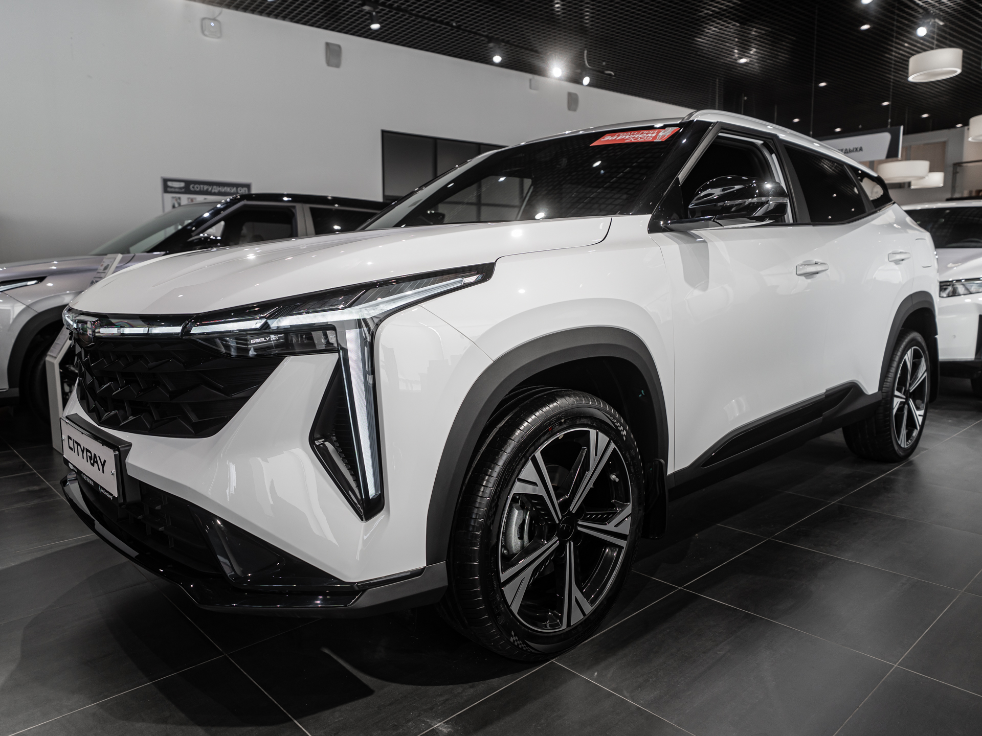 Автомобиль Geely Cityray I поколение 1.5 AMT (147 л.с.) Flagship Белый 2025 новый