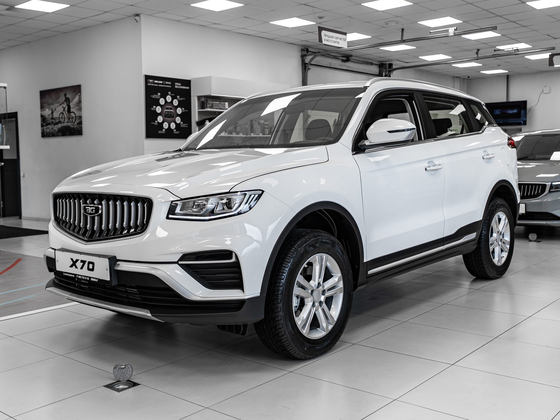 Belgee X70 I [рестайлинг] 1.5 AT (150 л.с.) Актив Белый 2026 новый