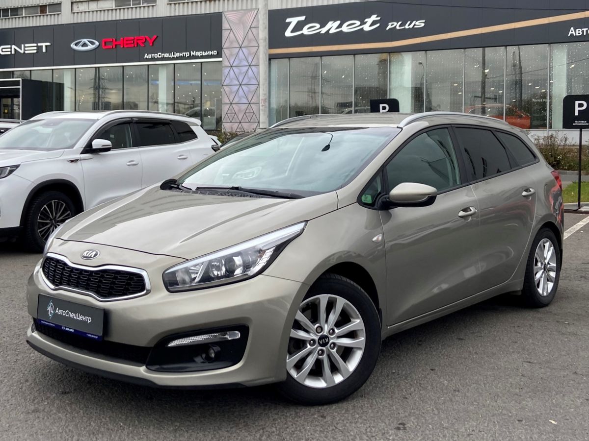 Kia Ceed II [рестайлинг] 1.6 AT (130 л.с.) Luxe Бежевый 2017 с пробегом 116 000 км