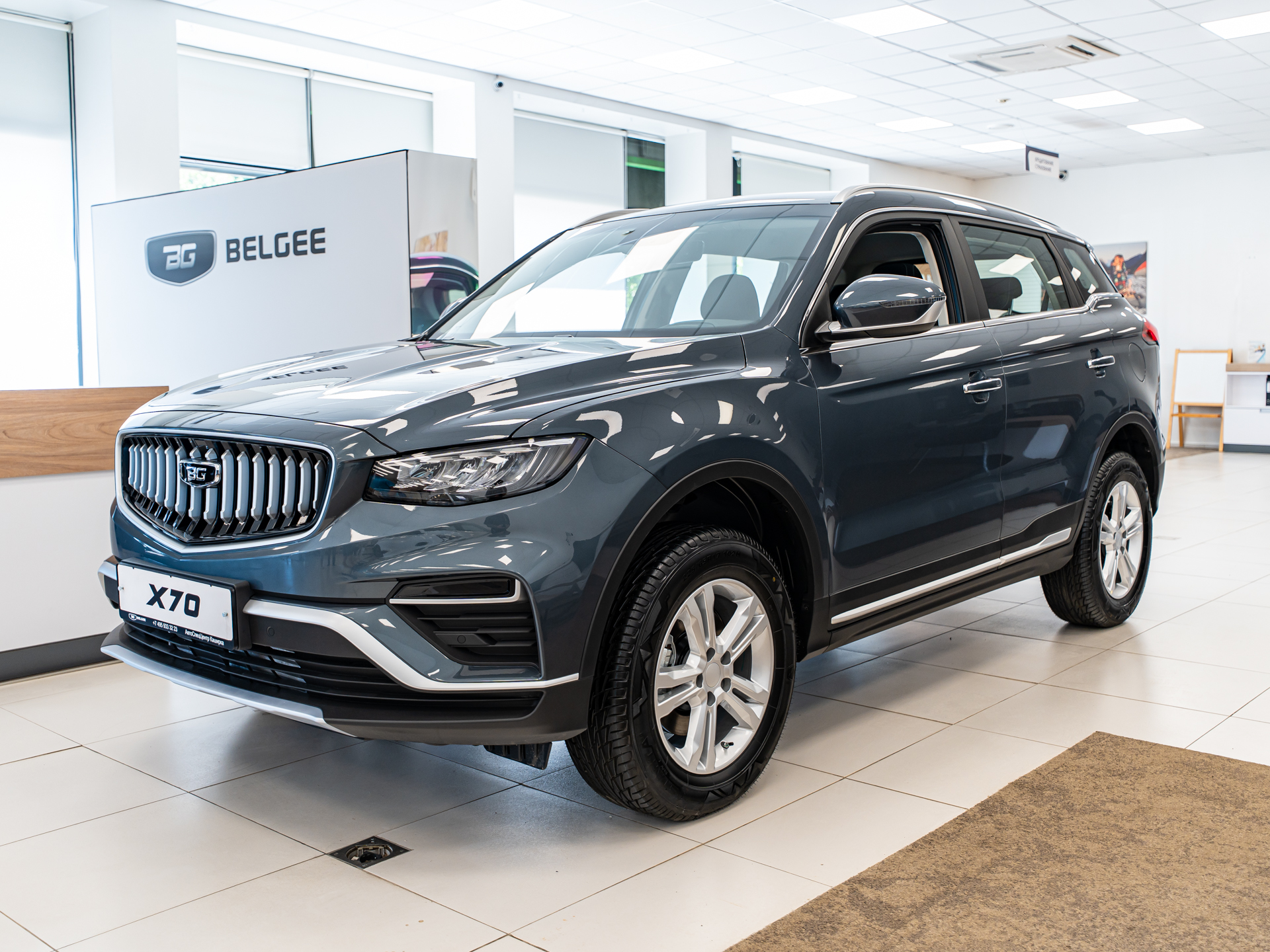 Belgee X70 I [рестайлинг] 1.5 AMT 4WD (177 л.с.) Стиль Серый 2026 новый