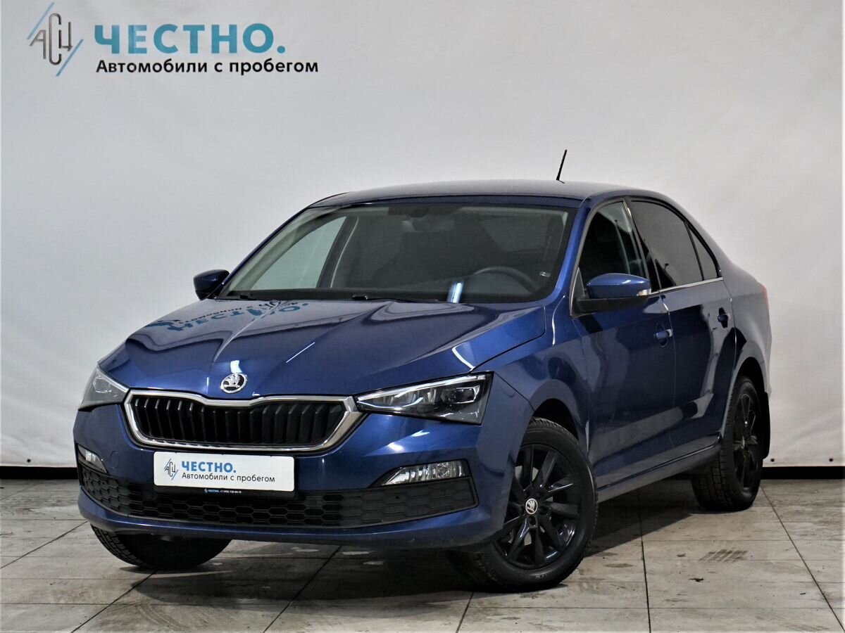 Авто продано: Skoda Rapid - ID: 5328131