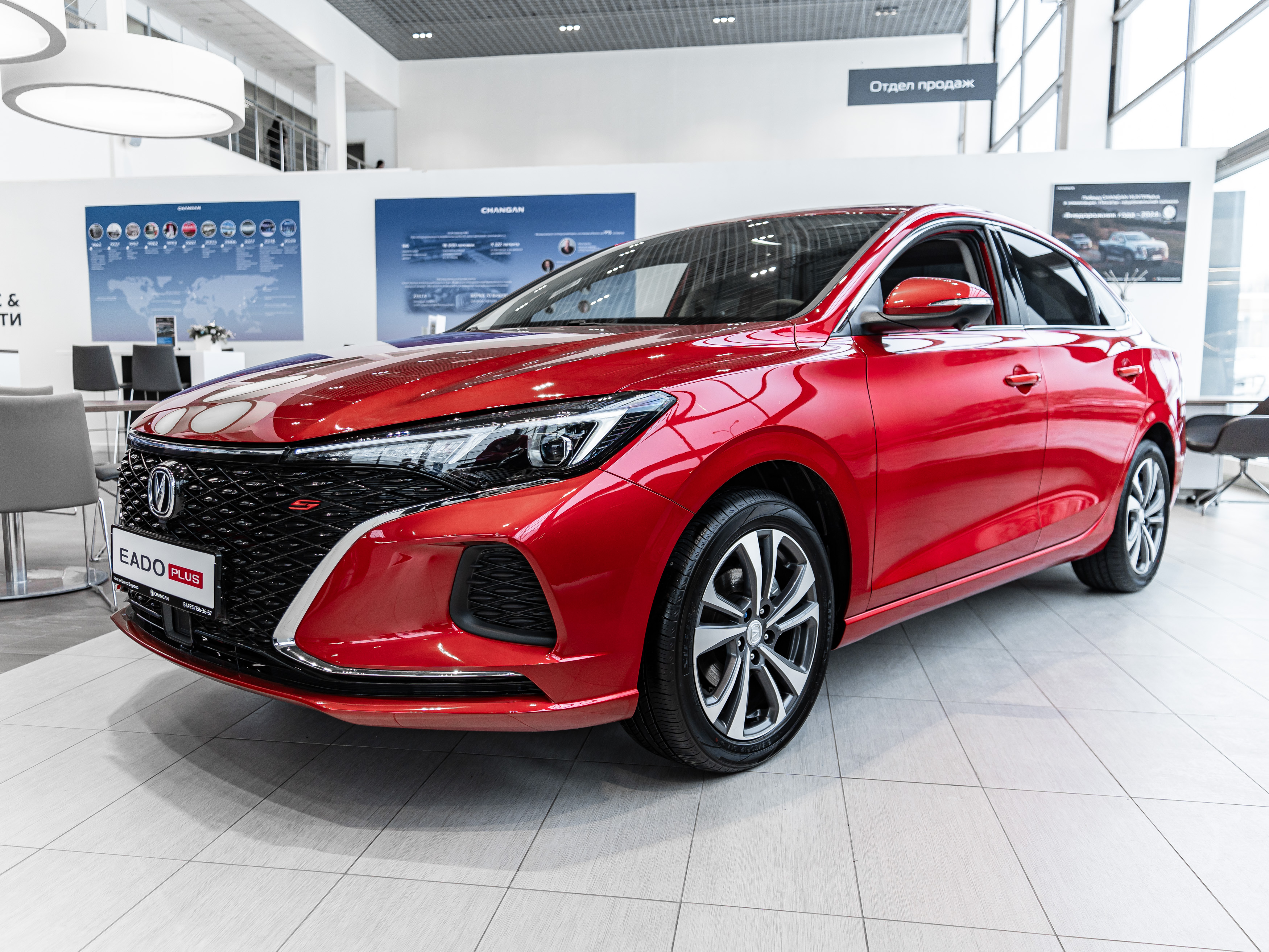 Автомобиль Changan Eado Plus I поколение 1.4 AMT (155 л.с.) Tech Красный 2024 новый