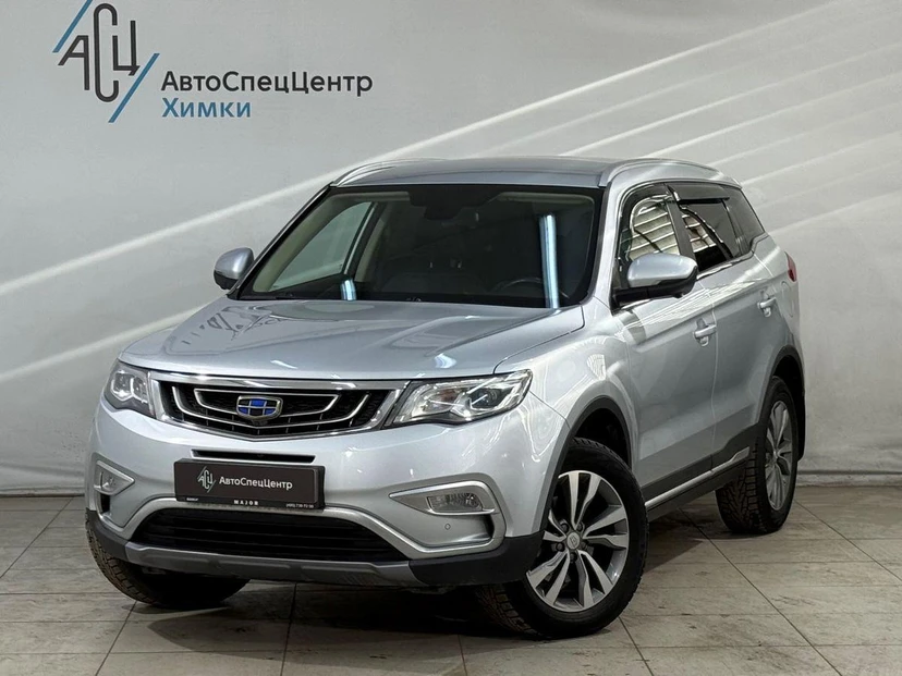 Автомобиль Geely Atlas I поколение 2.4 AT 4WD (149 л.с.) Luxury Серебристый 2021 с пробегом 65 000 км