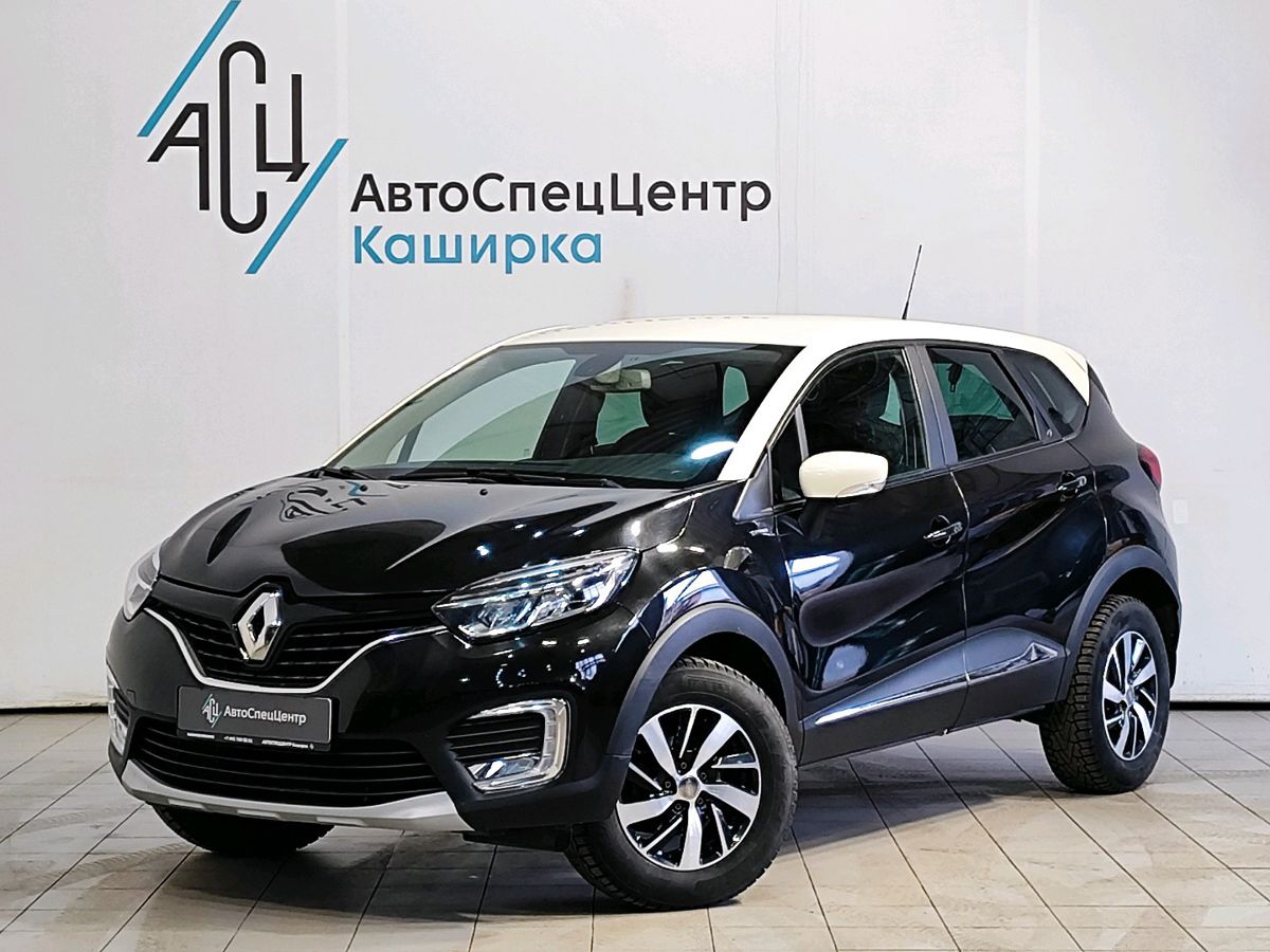 Автомобиль Renault Kaptur I поколение 1.6 CVT (114 л.с.) Extreme Бежевый 2018 с пробегом 47 236 км