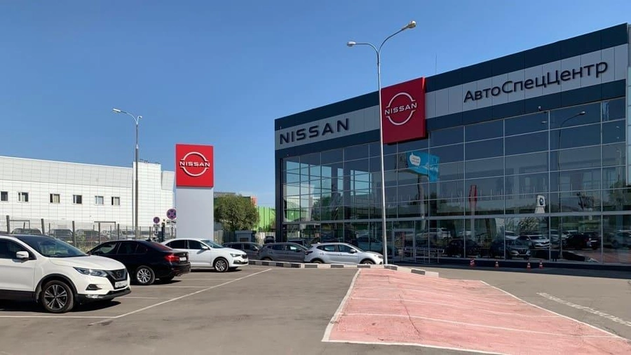 изображение дилерского центра