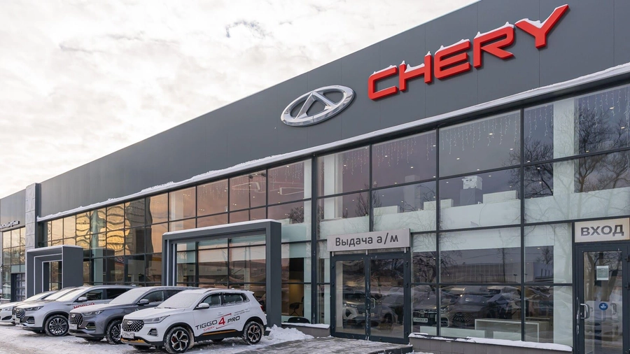 изображение дилерского центра