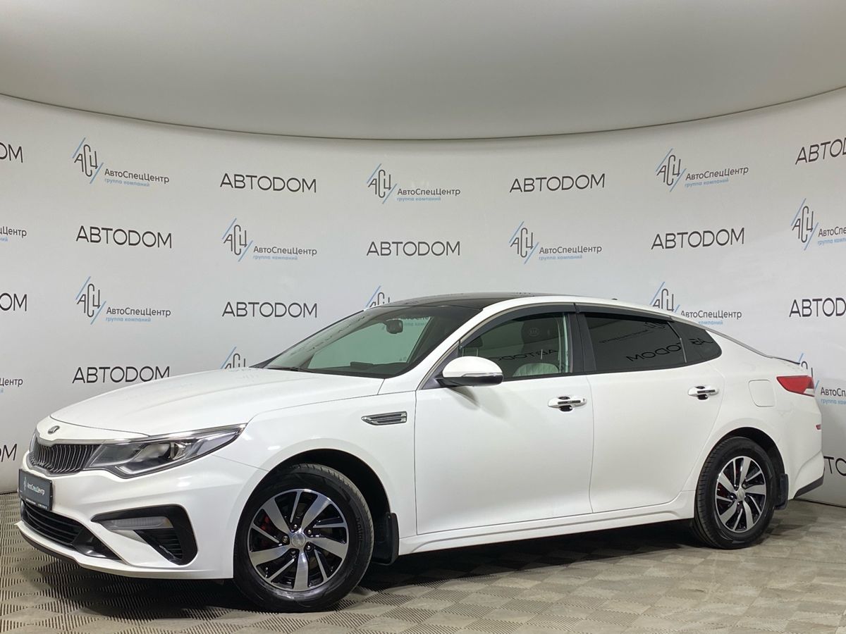 Kia Optima IV [рестайлинг] 2.0 AT (150 л.с.) Comfort Белый 2019 с пробегом 153 668 км
