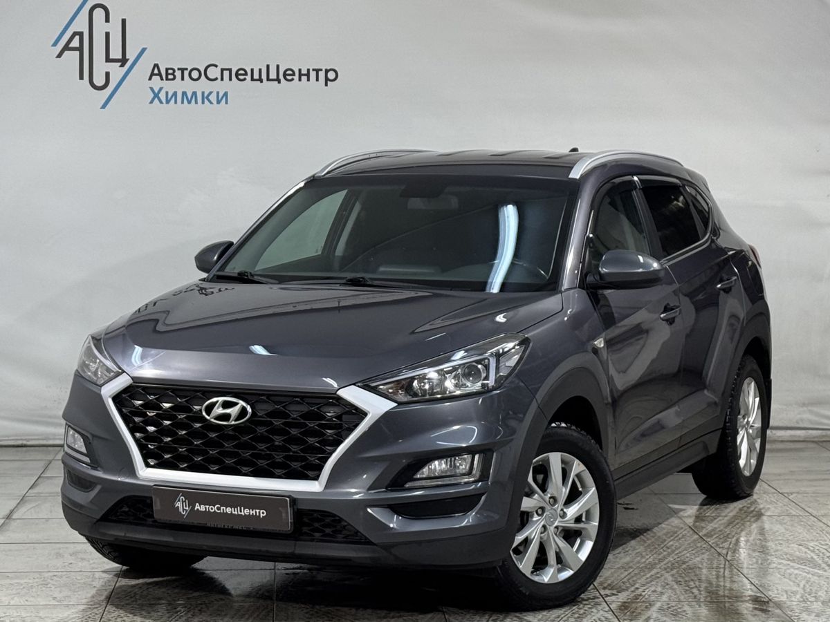 Автомобиль Hyundai Tucson III [рестайлинг] 2.0 AT 4WD (150 л.с.) Lifestyle + Advanced Серый 2018 с пробегом 97 000 км