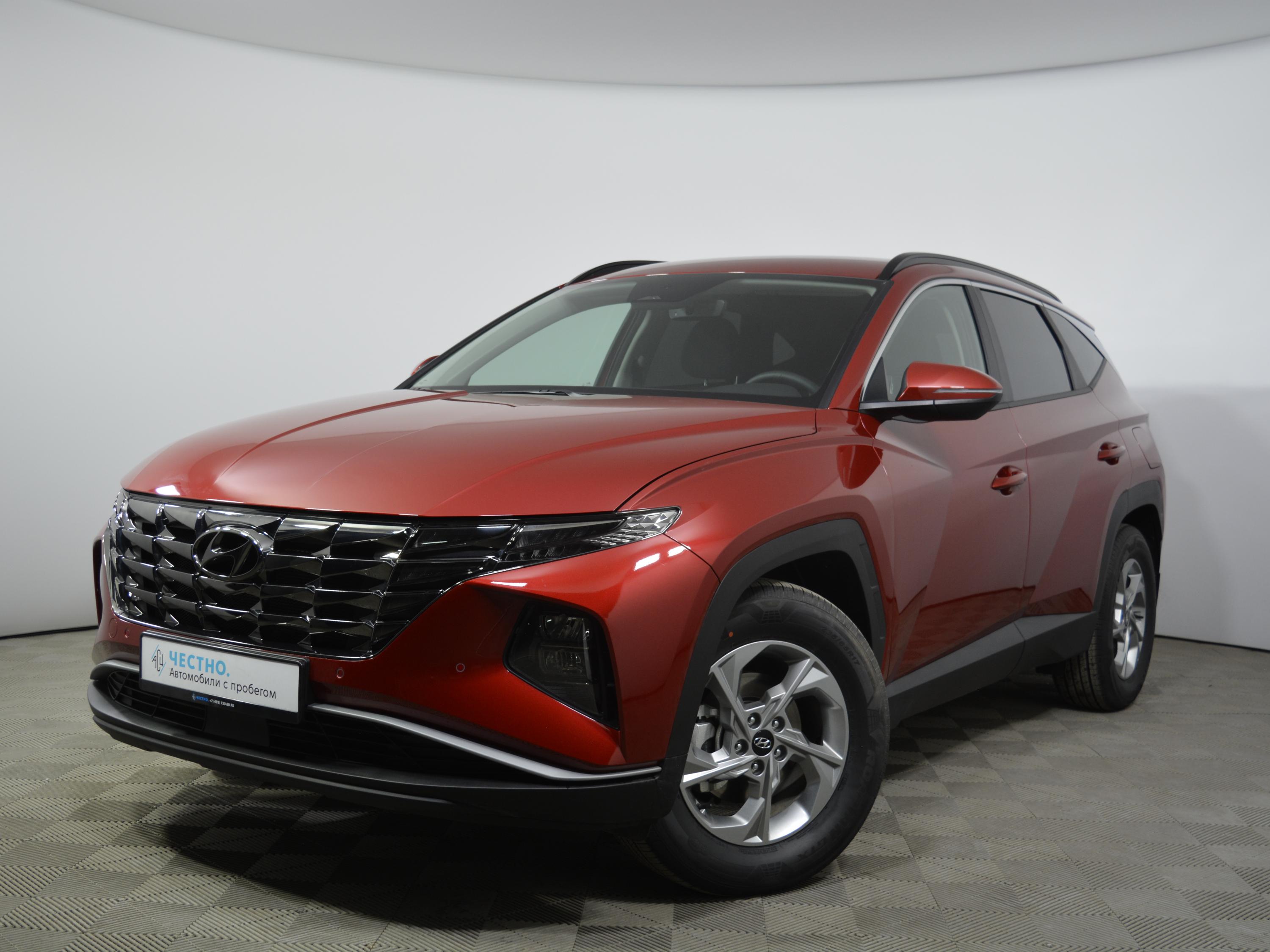 Автомобиль