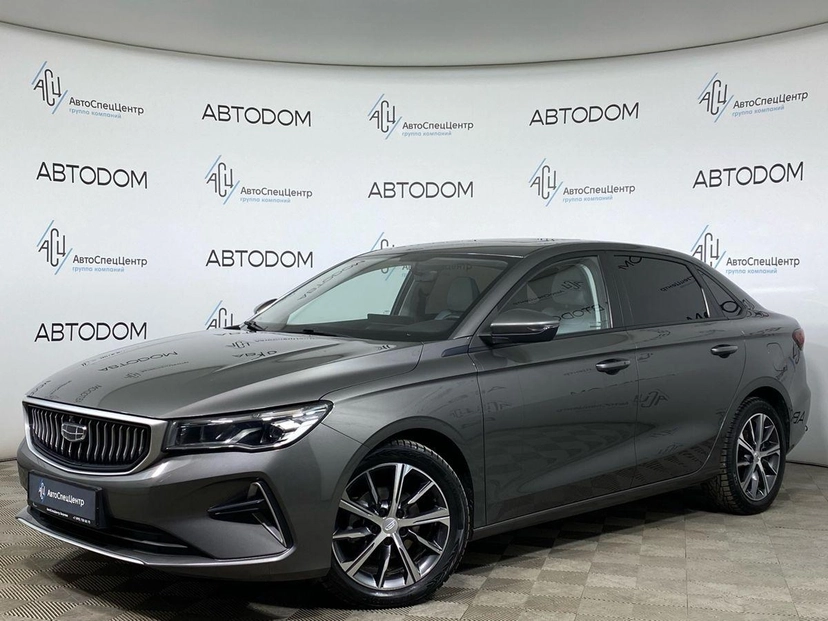 Автомобиль Geely Emgrand II поколение 1.5 AT (122 л.с.) Flagship Серый 2023 с пробегом 56 051 км