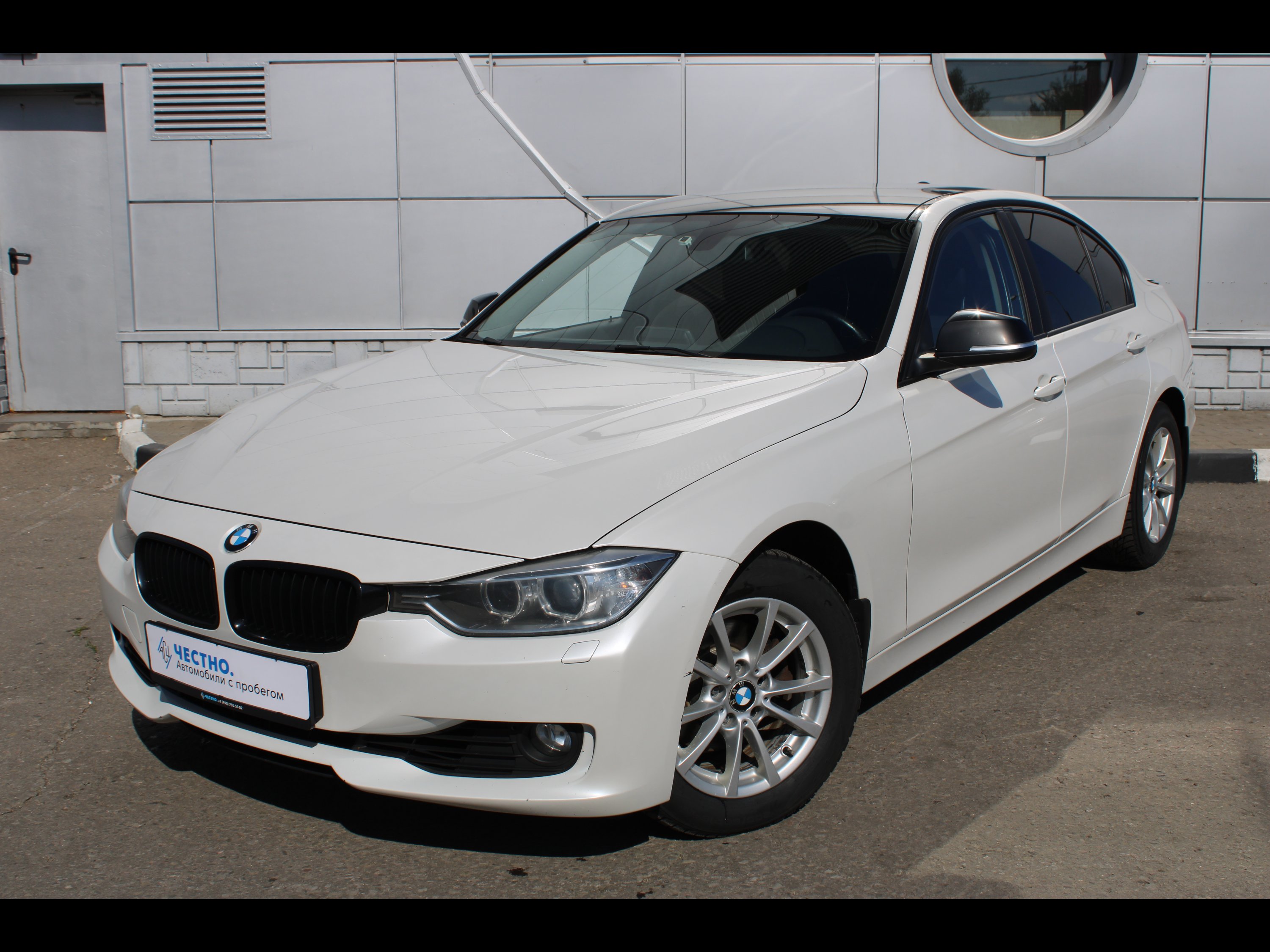 Автомобиль BMW 3 серии VI поколение (F30/F31/F34) 320 2.0 AT (184 л.с.) SE Белый 2015 с пробегом 161590 км