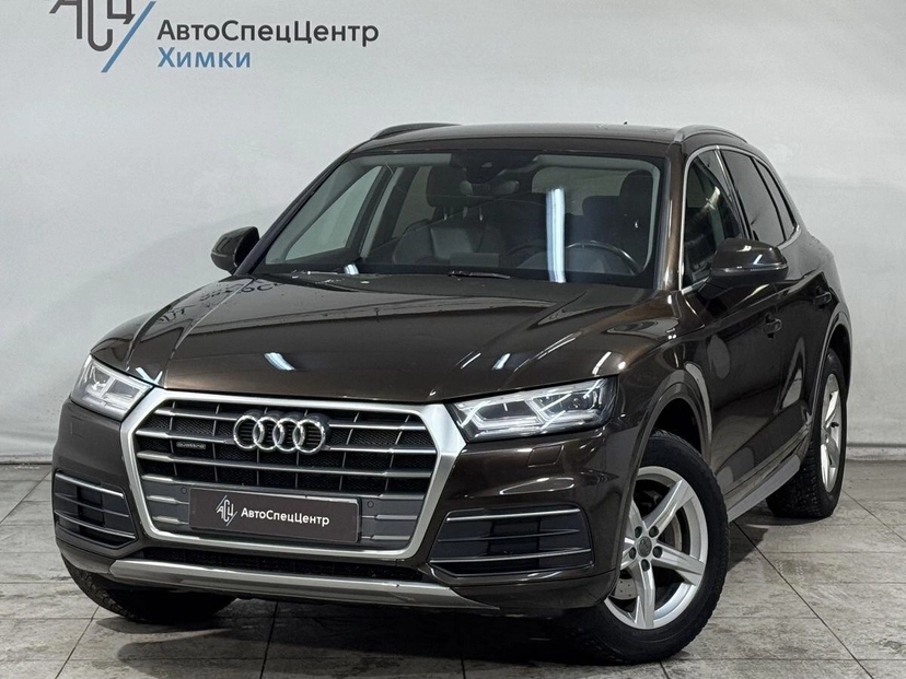 Автомобиль Audi Q5 II поколение (FY) 2.0 AMT 4WD (249 л.с.) Base Серый 2017 с пробегом 100 000 км