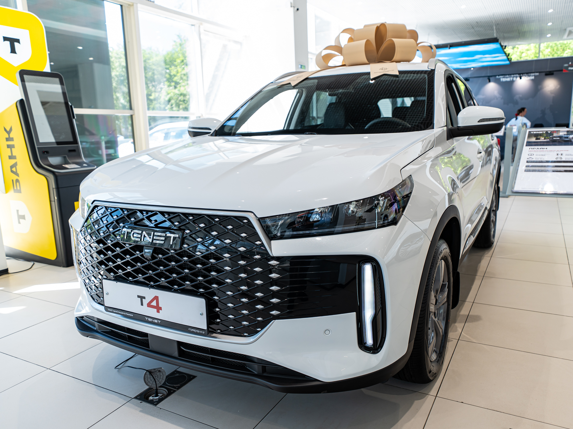 TENET T4 I поколение 1.5 AMT 4WD (147 л.с.) Prime Белый 2025 новый